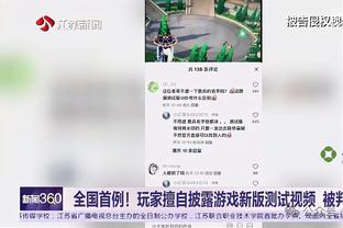 开云app官方网站下载安装苹果截图1